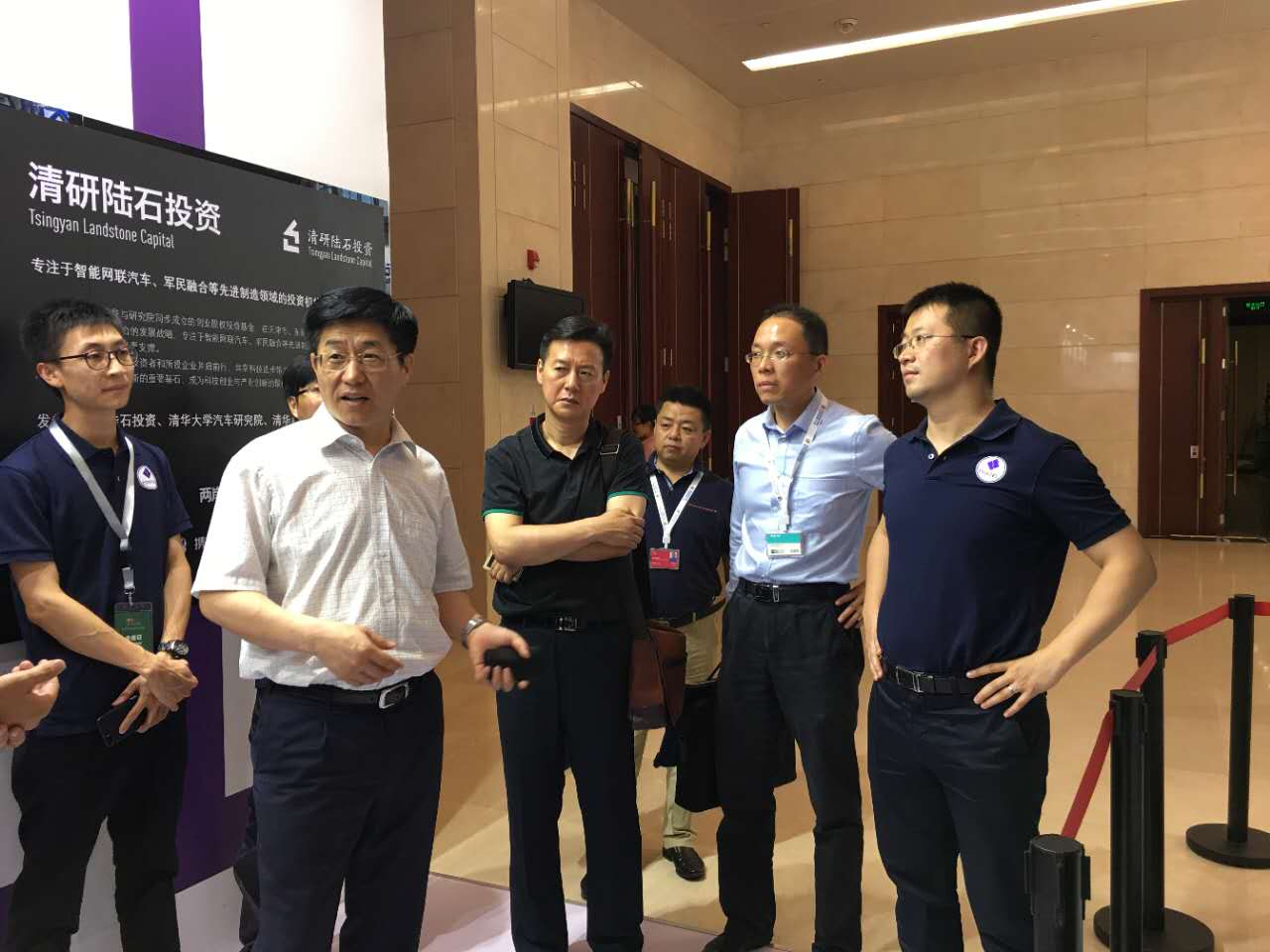 天津市科委领导莅临世界智能大会清智科技展台